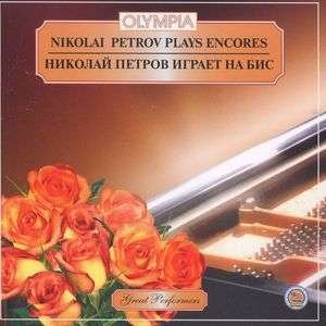 Cover for Nikolai Petrov · Plays Encores (CD)