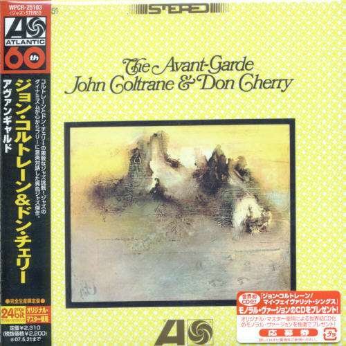 Cover for Coltrane,john / Cherry,don · Avant Garde (CD) [Limited edition] (2006)