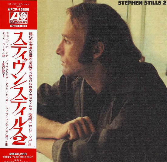 Cover for Stephen Stills · Stephen Stills 2 (CD) [Limited edition] (2013)