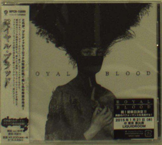 Cover for Royal Blood (CD) [Japan Import edition] (2014)
