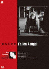 Cover for Alice Faye · Fallen Angel (MDVD) [Japan Import edition] (2013)