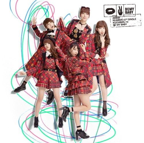 Cover for Akb48 · Kuchibiru Ni Be My Baby &lt;type-iii&gt; (CD) [Japan Import edition] (2015)