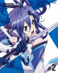 Cover for Agematsu Noriyasu · Senkizesshou Symphogear Gx 2 &lt;limited&gt; (MBD) [Japan Import edition] (2015)