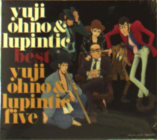 Cover for Yuji Ohno · &amp; Lupintic Five Best (CD) [Japan Import edition] (2015)