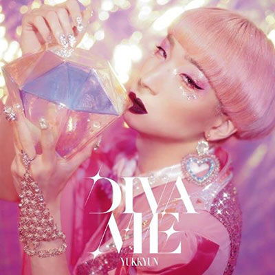 Cover for Yukkyun · Diva Me/Utahime (LP) [Japan Import edition] (2023)