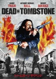 Dead in Tombstone - Danny Trejo - Musik - NBC UNIVERSAL ENTERTAINMENT JAPAN INC. - 4988102226084 - 25. Juni 2014