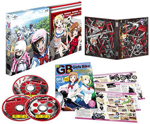 Cover for Orimoto Mimana · Bakuon!! Blu-ray Box &lt;limited&gt; (MBD) [Japan Import edition] (2017)