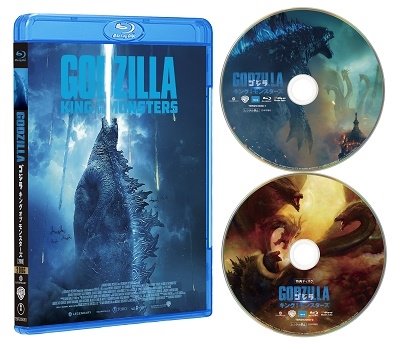 Cover for (Cinema) · Godzilla: King of the Monsters (MBD) [Japan Import edition] (2019)
