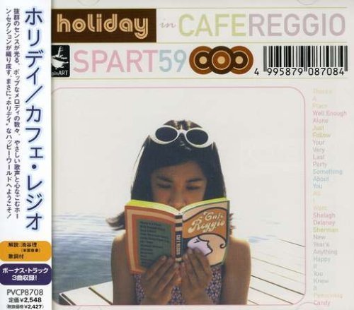 Cover for Holiday · Cafe Reggio (3rd Album) (CD) [Bonus Tracks edition] (1998)