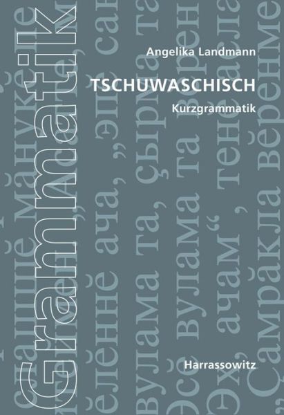 Cover for Landmann · Tschuwaschisch Kurzgrammatik (Book) (2015)