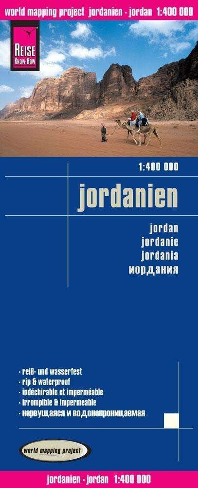 Cover for Reise Know-How · Jordan (1:400.000) (Map) (2020)