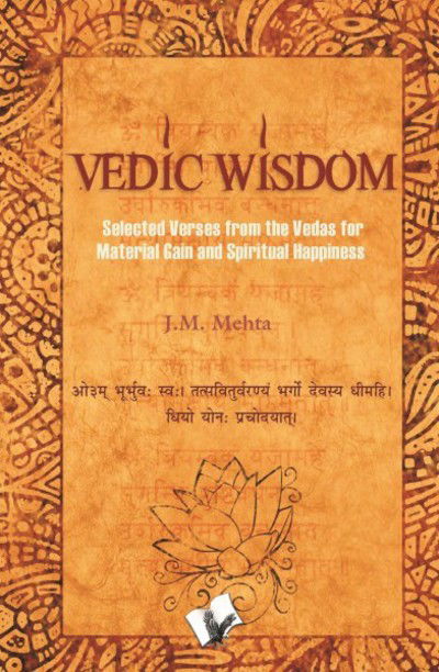 Cover for Vedic Wisdom (Paperback Book) (2011)