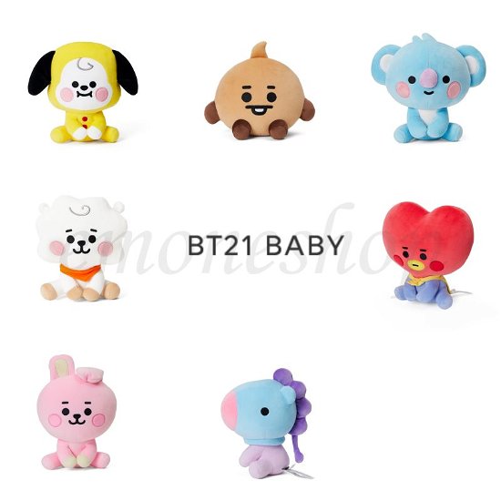 BT21 Baby Plush Doll 5in / 12.5cm - BUNDLE! - BT21 - Produtos -  - 9951051781084 - 1 de outubro de 2021