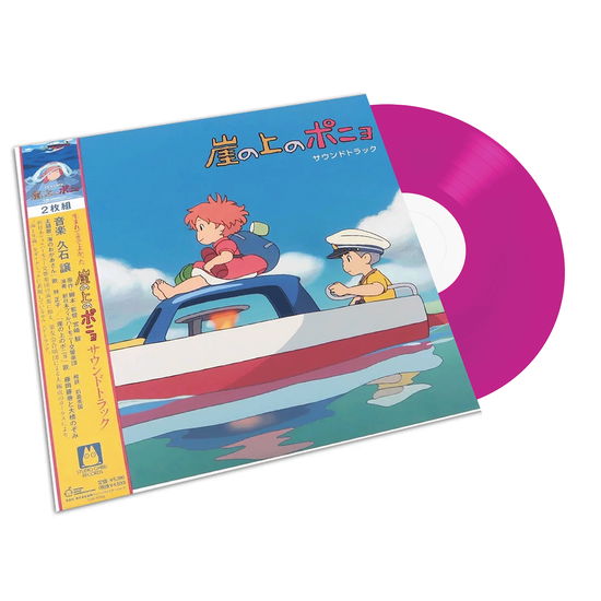 Cover for Joe Hisaishi · Ponyo On A Cliff By The Sea: Soundtrack (LP) [Limited Clear Pink Vinyl edition] (2023)