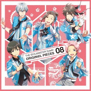 Cover for (Game Music) · Idolm@ster Sidem Origin@l Pieces 0808 (CD) [Japan Import edition] (2017)