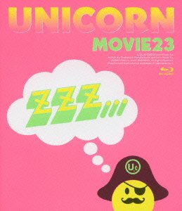 Cover for Unicorn · Movie23 Unicorn Tour 2011 Unicorn Has Come Zzz... (MBD) [Japan Import edition] (2012)