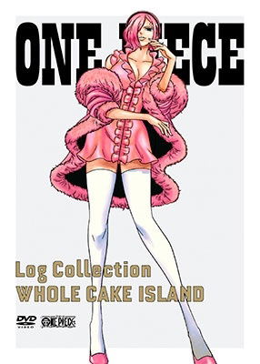 Cover for Oda Eiichiro · One Piece Log Collection Holecland (MDVD) [Japan Import edition] (2020)