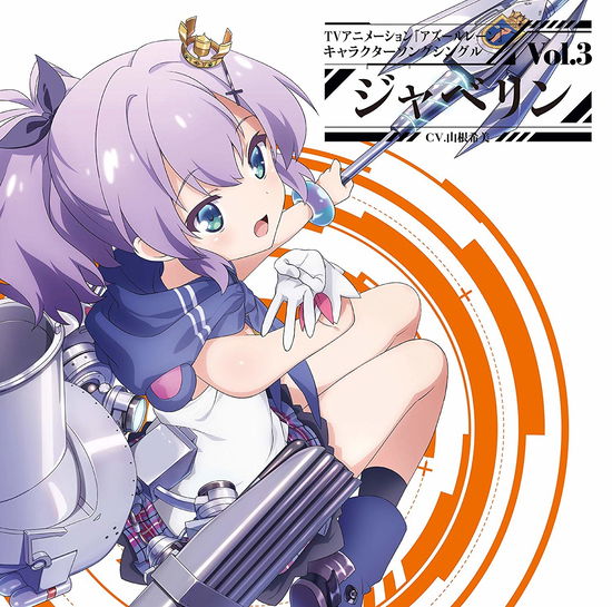 Cover for Javelin (Cv.yamane Nozomi) · TV Animation `azurlane` Character Song Single Vol.3 Javelin (CD) [Japan Import edition] (2019)