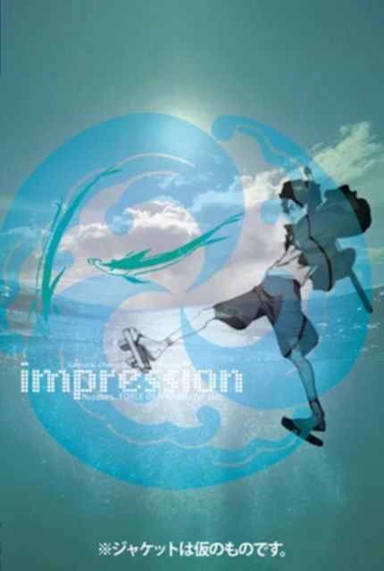 Cover for Nujabes / Force of Nature / Fat Jon · Samurai Champloo Music Record Impression (Kaseta) [Limited edition] (2024)