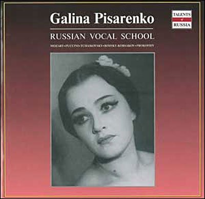 Cover for PISARENKO Galina · PISARENKO Galina-Opera Le Nozze di Figaro Puccini (CD) (2023)