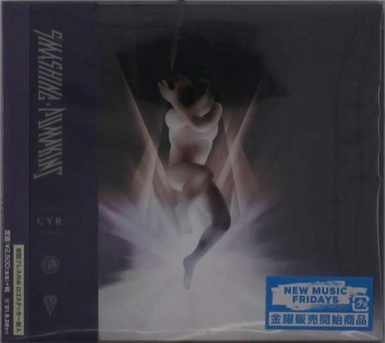 Cover for The Smashing Pumpkins · Cyr (CD) [Japan Import edition] (2020)