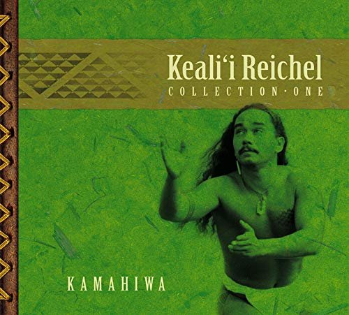 Kamahiwa Kealii Reichel Collection - Kealii Reichel - Musik - JVCJ - 4988002507085 - 16 juni 2007
