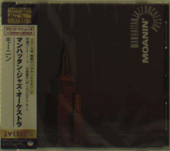 Cover for Manhattan Jazz Orchestra · Moanin' (CD) [Japan Import edition] (2015)