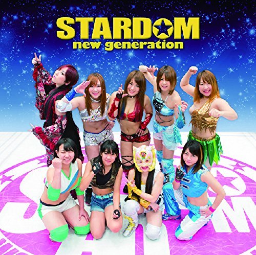 Cover for (Sports Theme) · Stardom New Generation (CD) [Japan Import edition] (2016)