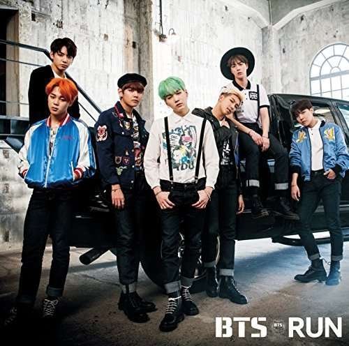Cover for Bts · Run (CD) [Japanese edition] (2016)