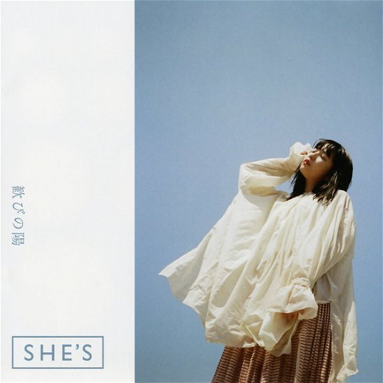 Cover for She's · Yorokobi No Hi (SCD) (2018)