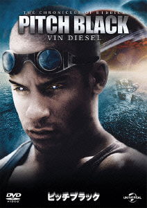 Vin Diesel · Fast & Furious (MDVD) [Japan Import edition] (2012)