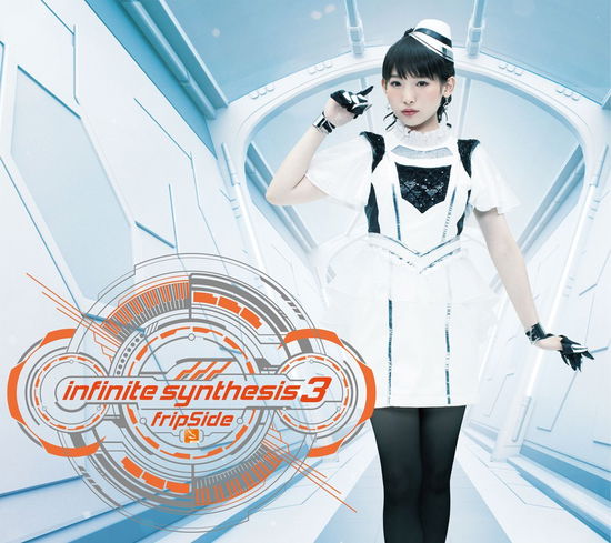 Cover for Fripside · Infinite Synthesis 3 &lt;limited&gt; (CD) [Japan Import edition] (2016)