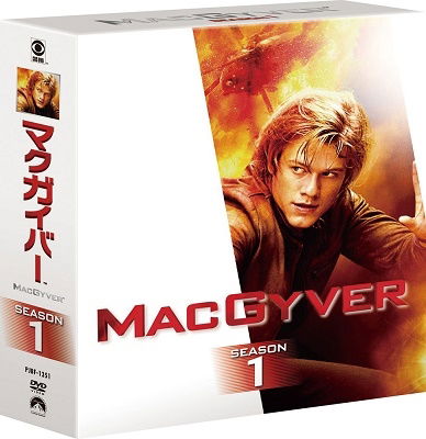 Cover for Lucas Till · Macgyver (MDVD) [Japan Import edition] (2019)
