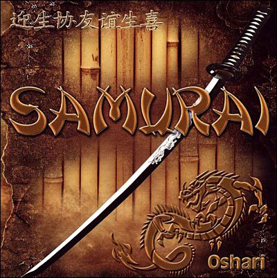 Cover for Oshari · Samurai (CD) (2008)