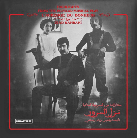 Cover for Ziad Rahbani · Nazl El Sourour (LP) (2019)