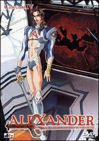 Cover for Alexander #04 (Eps 11-13) - Cr (DVD) (2005)