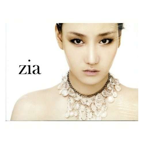 Cover for Zia · Difference (CD) (2011)