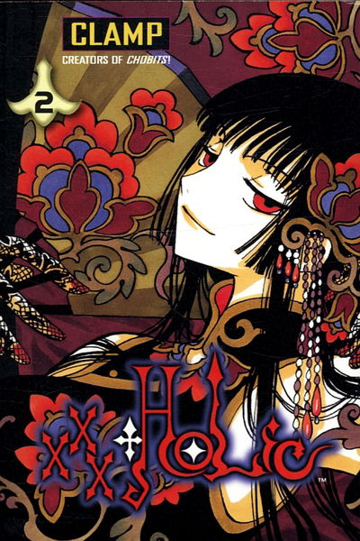 Cover for Clamp · Xxxholic Volume 2 (Paperback Book) (2006)