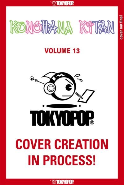 Cover for Sakuya Amano · Konohana Kitan, Volume 13 - Konohana Kitan (Taschenbuch) (2024)