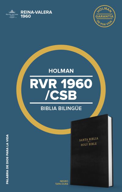 Cover for CSB Bibles by Holman CSB Bibles by Holman · RVR 1960/CSB Biblia bilingue, tapa dura (Hardcover Book) (2018)