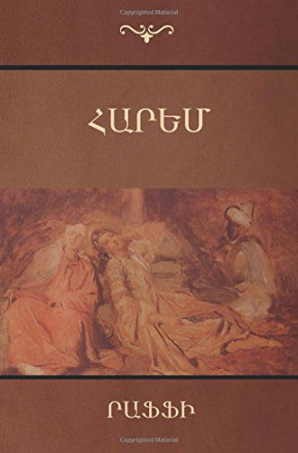 Cover for Raffi (Hagop Melik-Hagopian) · Harem (Paperback Book) [Armenian edition] (2014)