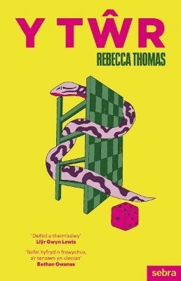 Y Twr - Rebecca Thomas - Bücher - Sebra - 9781835390085 - 14. April 2025