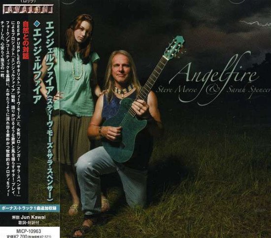 Cover for Steve Morse · Angelfire (&amp; Sarah Spence) (CD) [Japan Import edition] (2015)