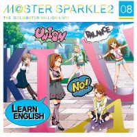 Cover for (Game Music) · The Idolm@ster Million Live! M@ster Sparkle2 08 (CD) [Japan Import edition] (2022)