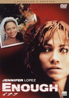 Cover for Jennifer Lopez · Enough Collector's Edition (MDVD) [Japan Import edition] (2009)