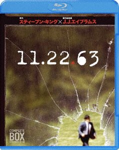 Cover for James Franco · 11.22.63 (MBD) [Japan Import edition] (2018)