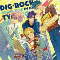 Cover for Dig-Rock · Breaktime In Ny Type:Ic (CD) [Japan Import edition] [Digipak] (2021)
