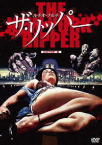 Cover for Jack Hedley · The New York Ripper &lt;limited&gt; (MDVD) [Japan Import edition] (2023)