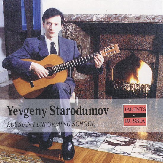 Cover for Yevgeny Starodumov · Guitar (CD)
