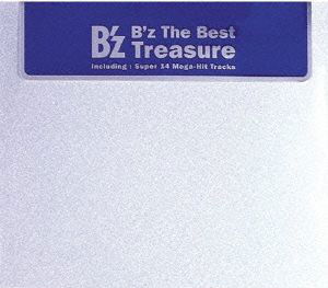 Cover for Bz · BZ The Best Treasure (CD) [Japan Import edition] (2016)